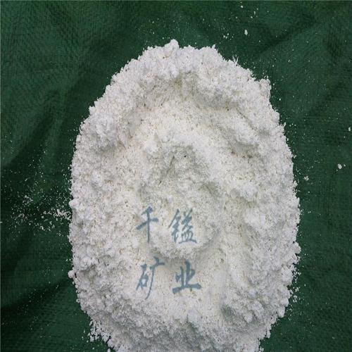 千镒矿业 活性白土吸附剂 脱色剂 生产厂家